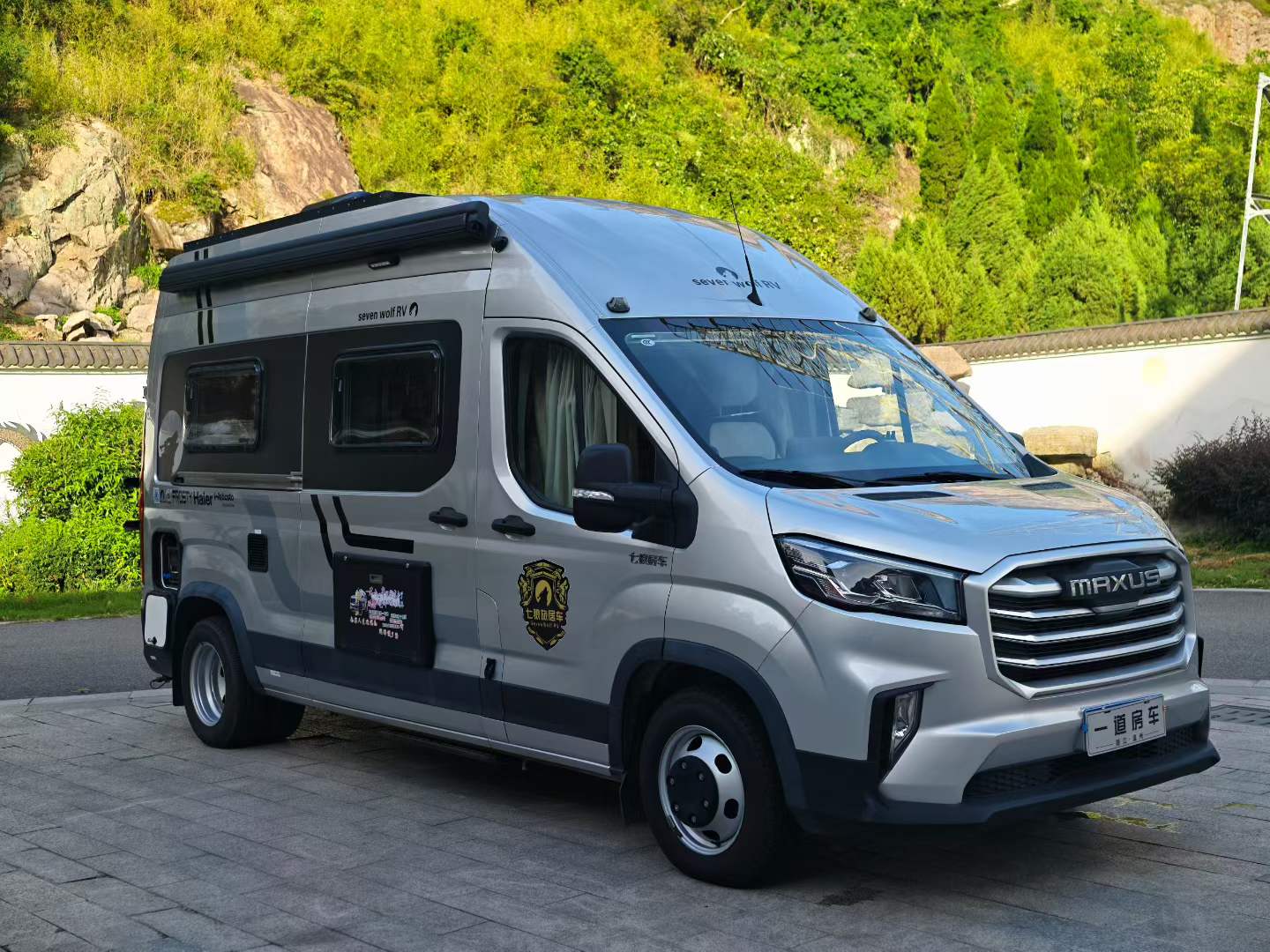 七狼V900旗舰版，大通V90房车