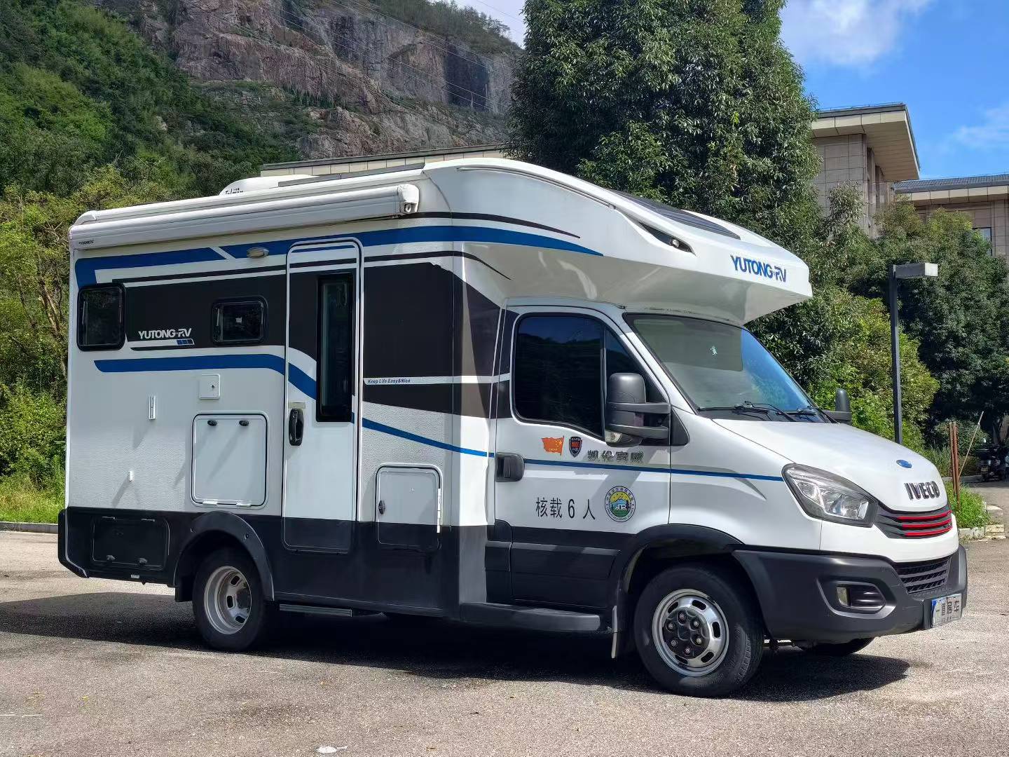 依维柯底盘，宇通T型房车